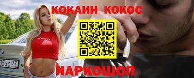 прущие крисы Будённовск