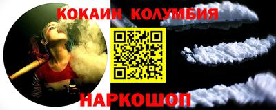 прущие крисы Будённовск