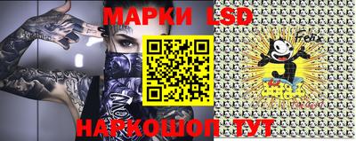 прущие крисы Будённовск