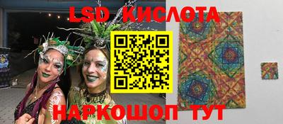 COCAINE Бузулук