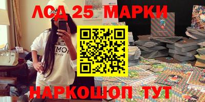 прущие крисы Будённовск