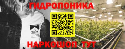 COCAINE Бузулук