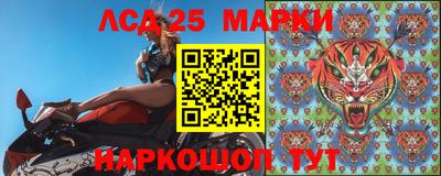 прущие крисы Будённовск