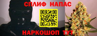 героин Бугуруслан