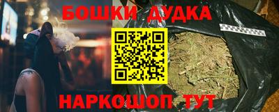прущие крисы Будённовск
