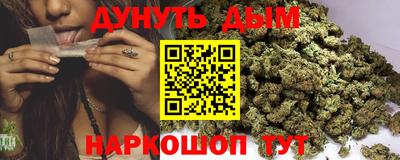 COCAINE Бузулук