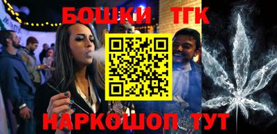 COCAINE Бузулук