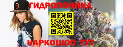 героин Бугуруслан