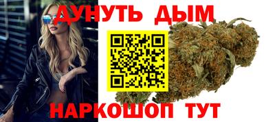 COCAINE Бузулук