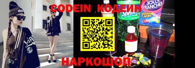 героин Бугуруслан