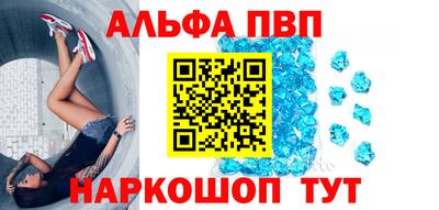 COCAINE Бузулук