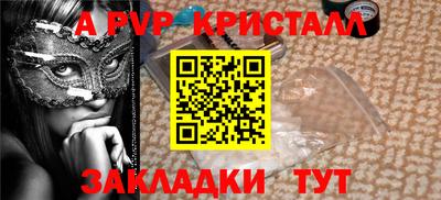 хмурый Малоярославец
