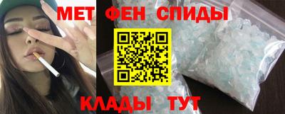 прущие крисы Будённовск