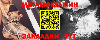 дурь Малгобек