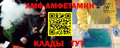 прущие крисы Будённовск