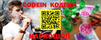героин Бугуруслан