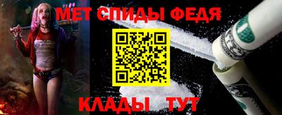 героин Бугуруслан