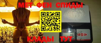 героин Бугуруслан