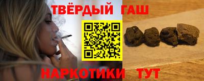 прущие крисы Будённовск