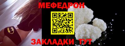 героин Бугуруслан