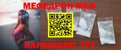героин Бугуруслан