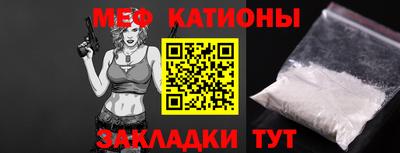 героин Бугуруслан
